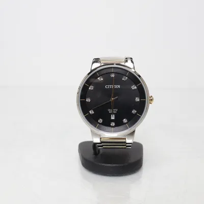 Armbandsur (Svart, Silverfärgad, Guldfärgad) från Citizen