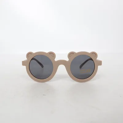 Lunettes de soleil (Beige) de UV 400