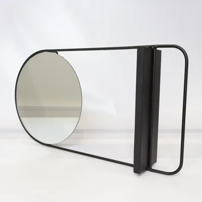Spegel (Svart)