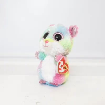 Gosedjur (Flerfärgad) från Beanie Boos Ty