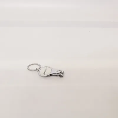Porte-clés (Argent) de Cooler Master