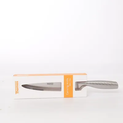 Kitchen knife (Carving Knife) from Rosenthal
