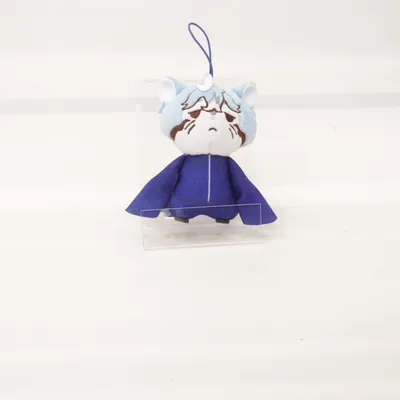 Keyring (Blue, White) from FuRyu
