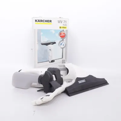 Städredskap (WV 71 Plus 1.633-142.0) från Kärcher