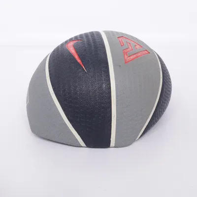 Basketball (Gray, Black, Red) from Nike