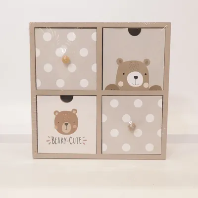 Ask (Beige, Flerfärgad) från Sinsay
