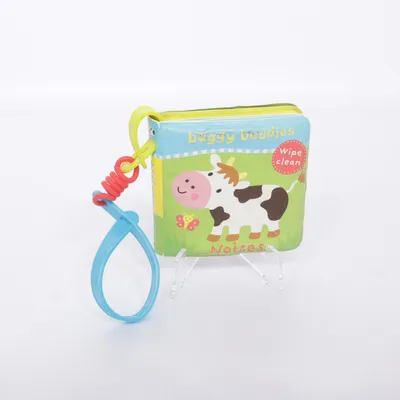 Barnbok från Campbell