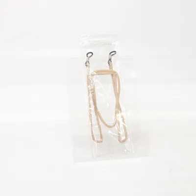 Glasögonsnöre (Beige) från Smarteyes
