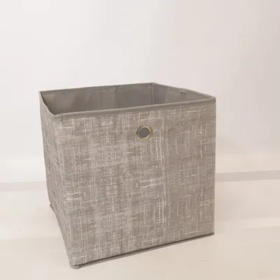 Boîte de rangement (Gris)
