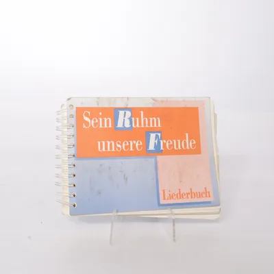 Sheet music