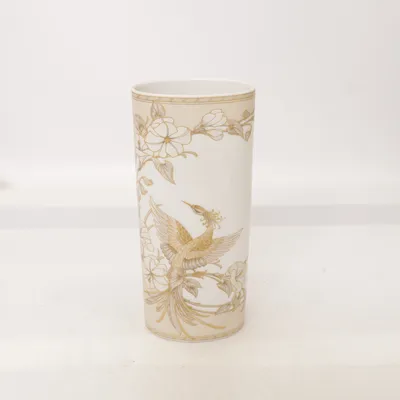 Vase (Libretto) from Kaiser