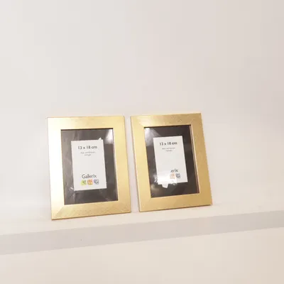 Rahmen (Gold) von Gallerix