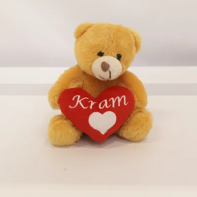 Peluche (Marron, Rouge) de Nordic Souvenir