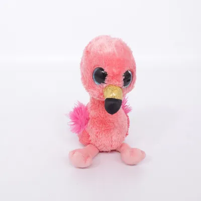 Gosedjur (Rosa, Svart, Guldfärgad) från Beanie Boos Ty