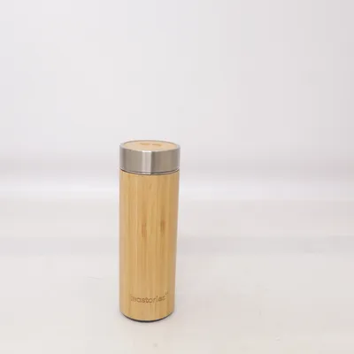 Termokande (Beige) fra Stories
