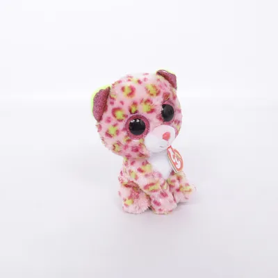 Gosedjur (Rosa, Flerfärgad) från Beanie Boos Ty