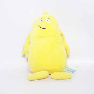 Gosedjur (Gul) från Babblarna