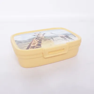 Matlåda (Beige) från Curver
