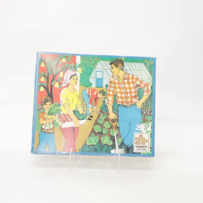Puzzel van Kärnan