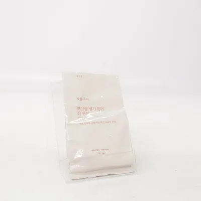 Sunscreen (White Rice Bright Tone Up Sun Cushion) from WakeMe