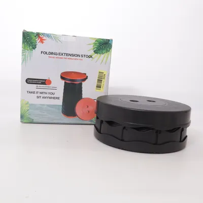 Taburet (Folding Extension Stool)