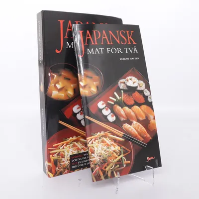 Livre de recettes (Noir) de Infam