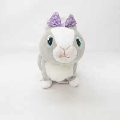 Soft toy (Gray, White, Multicolored) from IMC Toys Polyester