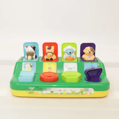 Activity toy (Pop-Up Surprise) from RedBox