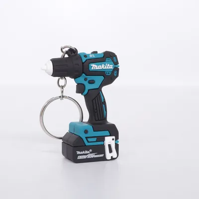 Keyring (Drill Keychain) from Makita