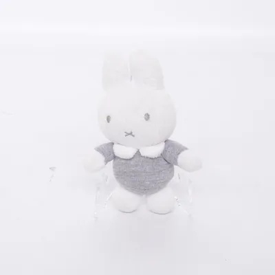 Zacht speeltje (Grijs, Wit) van Miffy