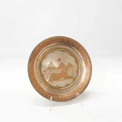 Assiette murale (Or, Marron)