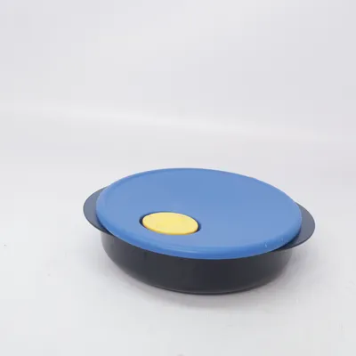 Matlåda (Blå, Gul) från Tupperware