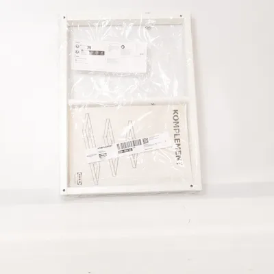Hylde (Komplement) fra IKEA