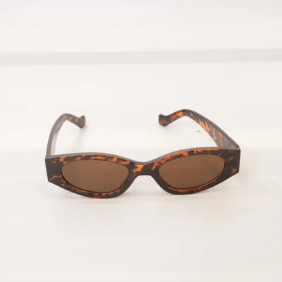 Sunglasses (Brown, Multicolored) from Sinsay