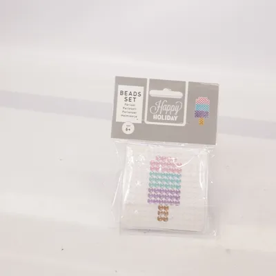 Bead plate (Happy Holiday) from Happy Holiday