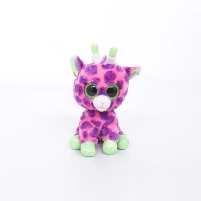 Gosedjur (Gilbert) från TY