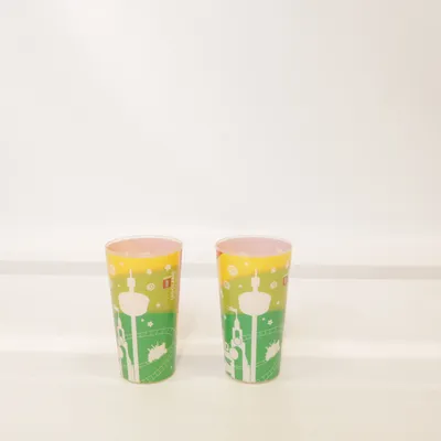 Drinking glass (Multicolored) from Legoland
