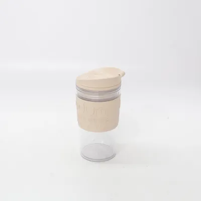 Koffiebeker (Beige) van Bodum
