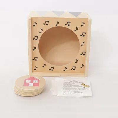 Activity toy (Beige, Multicolored) from JaBaDaBaDo
