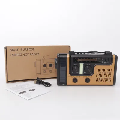 Radio (HT-998BT)