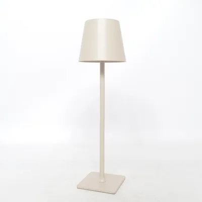 Bordslampa (Beige) från Åhléns