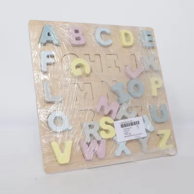 Activity toy (Beige, Multicolored) from Kindsgut