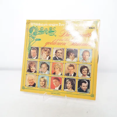 Disque vinyle
