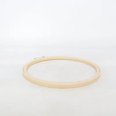 Broderiram (Beige)