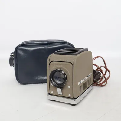 Dia projector (Tiny) from Lucky
