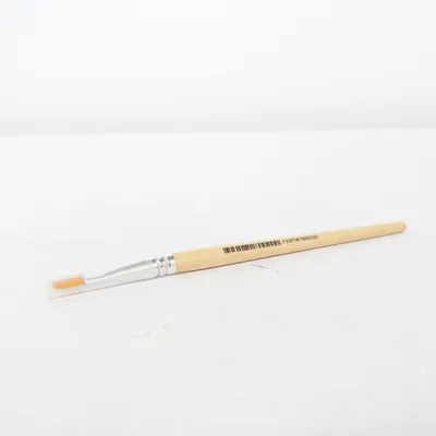 Konstnärspensel (Beige) från Panduro