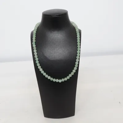 Ketting (Groen) van Ale-Hop Onbekend materiaal