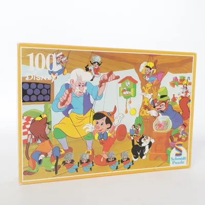 Puzzle de Schmidt Puzzle