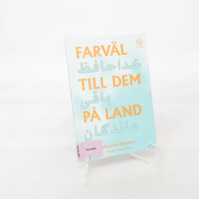 Bok från Novellix