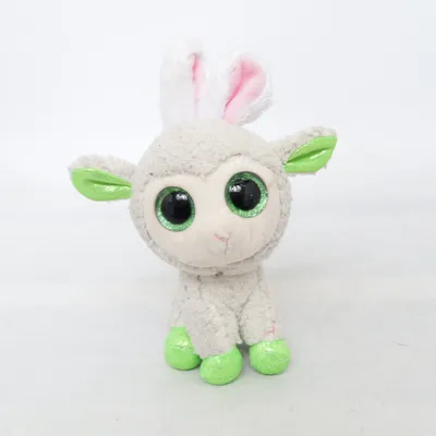 Soft toy (Mary) from TySilk